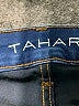 Tahari Solid Blue Jeans Size 16 - photo 7