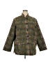 Koret Paisley Green Jacket Size 2X (estimated) - photo 1