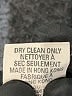 Anne Klein Paisley Gray Wool Skirt Size 8 - photo 5
