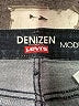 Denizen from Levi's Blue Jeans Size 32 waist - photo 7