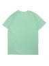 Weekend Solid Green Active T-Shirt One size (youth) - photo 2