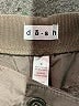 Da-sh Brown Casual Pants Size S - photo 4