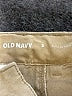Old Navy Solid Tan Khaki Shorts Size 8 - photo 3