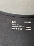 Empetua Black Tank Top Size M - photo 7