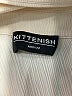 Kittenish Ivory Jacket Size M - photo 6