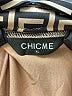 ChicMe Tan Tank Top Size XL - photo 7