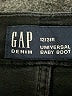 Gap Black Jeans Size 12 - photo 7