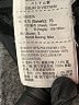 Nike Black Athletic Shorts Size S - photo 4