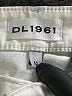 DL1961 Green White Jeans Size 14 - photo 3