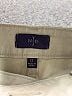 NYDJ Ivory Jeans Size 12 - photo 7