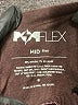 Popflex Brown Romper Size L (estimated) - photo 4