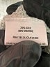 Eileen Fisher White Silk Cardigan Size XL - photo 9
