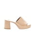 Dolce Vita Tan Sandals Size 9 1/2 - photo 1