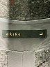 Akiko 100% Silk Gray Sleeveless Silk Top Size L - photo 4