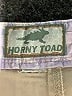 Horny Toad Yellow Skort Size XL (estimated) - photo 3