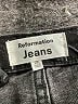 Reformation Jeans Black Jeans Size 28 waist - photo 4