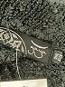Gaya Black Poncho One size - photo 7