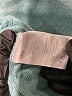 Zadig & Voltaire Teal Pullover Sweater Size M - photo 8