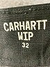 Carhartt Chevron-herringbone Gray Dress Pants Size 32 waist - photo 7