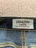 Denizen from Levi's Blue Jeans Size 8 - photo 7