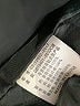 Assorted Brands Black Coat Size XXL - photo 7