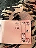 H&M 100% Polyester Animal Print Silver Casual Dress Size XS - photo 7