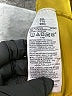 Active by Old Navy Yellow Active Pants Size XXL - photo 5