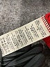 Free People Red Short Sleeve Top Size S - photo 8