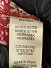 Max Studio Paisley Burgundy Casual Dress Size M - photo 9