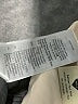 Madewell Ivory Blazer Size 2X - photo 7