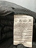 Zeagoo Solid Black Cocktail Dress Size M - photo 8