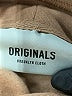 Assorted Brands 100% Polyester Tan Pullover Hoodie Size M - photo 7