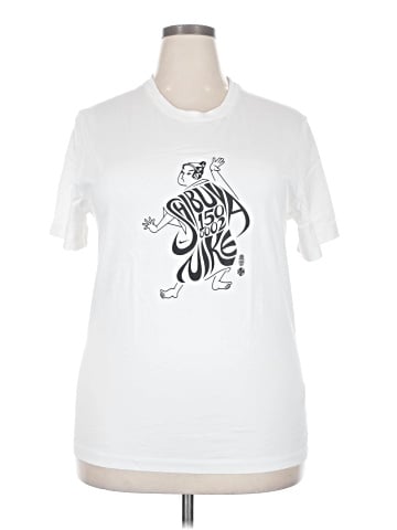 Nike Short Sleeve T-Shirt (view 1)