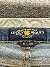 Lucky Brand Blue Jeans Size 6 - photo 7