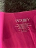 Pumiey Pink Bodysuit Size XS - photo 3