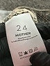 Mother Paisley Silver Casual Pants Size 24 waist - photo 8