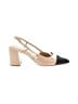 Anne Klein Color Block Ivory Heels Size 9 - photo 1
