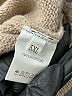 Unbranded 100% Acrylic Stars Tan Pullover Sweater Size 5X - photo 8