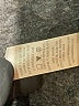 Assorted Brands Black Athletic Shorts One size - photo 4