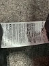 Old Navy Gray Zip Up Hoodie Size XXL - photo 8