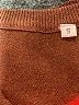Unbranded Brown Pullover Sweater Size S - photo 7
