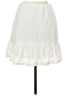 Lily Rose White Casual Skirt Size L - photo 1