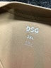 DSG Tan Tank Top Size XXL - photo 7