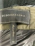 BCBGMAXAZRIA 100% Polyester Green Coat Size XS - photo 6