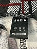 Shein Plaid Black Casual Skirt Size 4 - photo 4