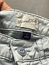 Universal Thread Silver Jeans Size 2 - photo 7
