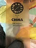 Simon Miller Print Yellow Casual Pants Size XL (IV or 4) - photo 4