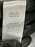 WeWoreWhat Hearts Blue Jeans Size 25 waist - photo 8