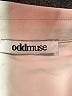 oddmuse Ivory Cardigan Size S - photo 7
