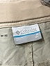 Columbia Tan Cargo Pants Size 12 - photo 7